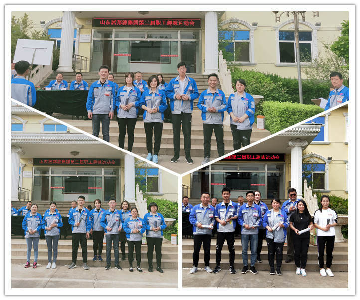 名次不重要,重要的是一位位運動員們奮力拼搏的運動精神。 名次不重要,重要的是一位位運動員們奮力拼搏的運動精神。