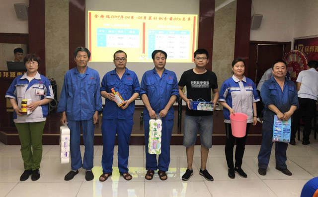 積分頒獎 積分頒獎