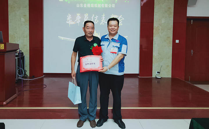 簽單冠軍頒獎 簽單冠軍頒獎