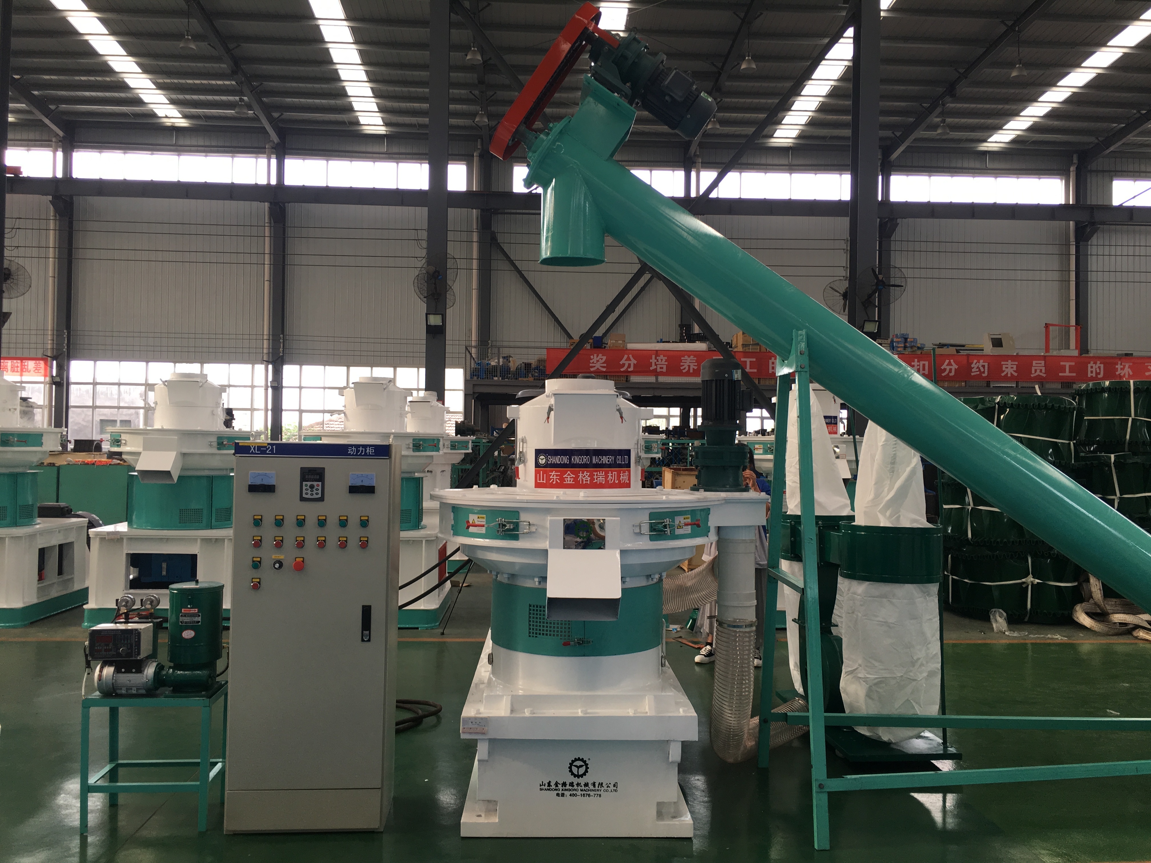 金格瑞秸稈顆粒機 金格瑞秸稈顆粒機