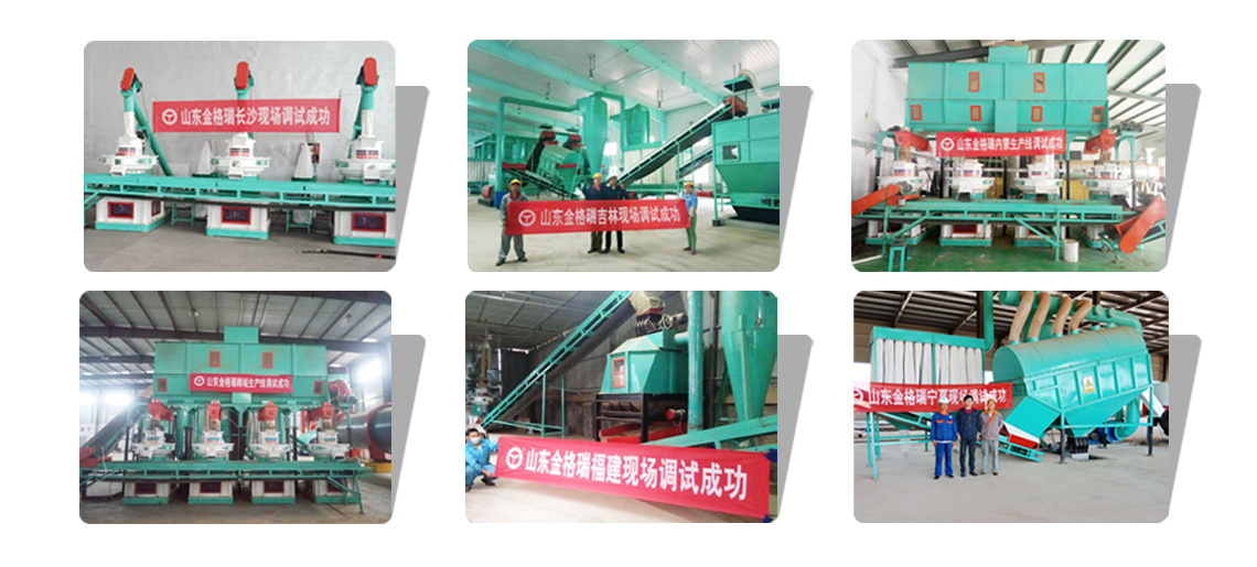 客戶案例 客戶案例