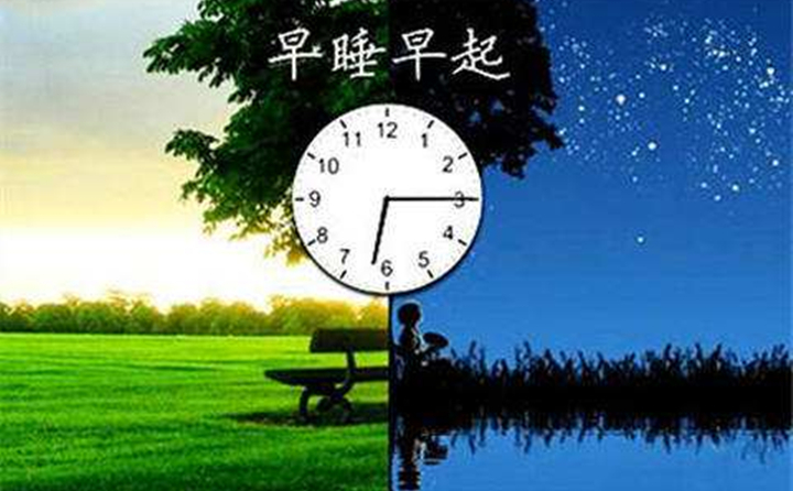 冬日早睡早起 冬日早睡早起