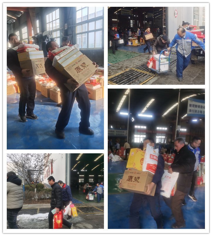 山東金格瑞機械有限公司為全體員工發放暖心的春節福利,一份份實惠的福利捧在員工手里,暖在人人心中。副本 山東金格瑞機械有限公司為全體員工發放暖心的春節福利,一份份實惠的福利捧在員工手里,暖在人人心中。副本