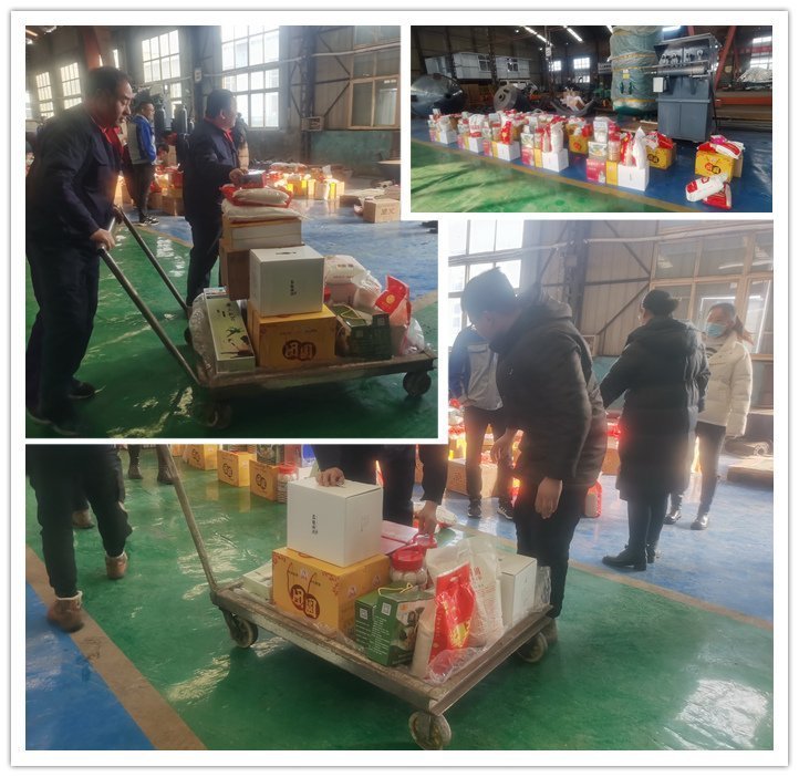 山東金格瑞機械有限公司為全體員工發放暖心的春節福利,一份份實惠的福利捧在員工手里,暖在人人心中。副本 山東金格瑞機械有限公司為全體員工發放暖心的春節福利,一份份實惠的福利捧在員工手里,暖在人人心中。副本