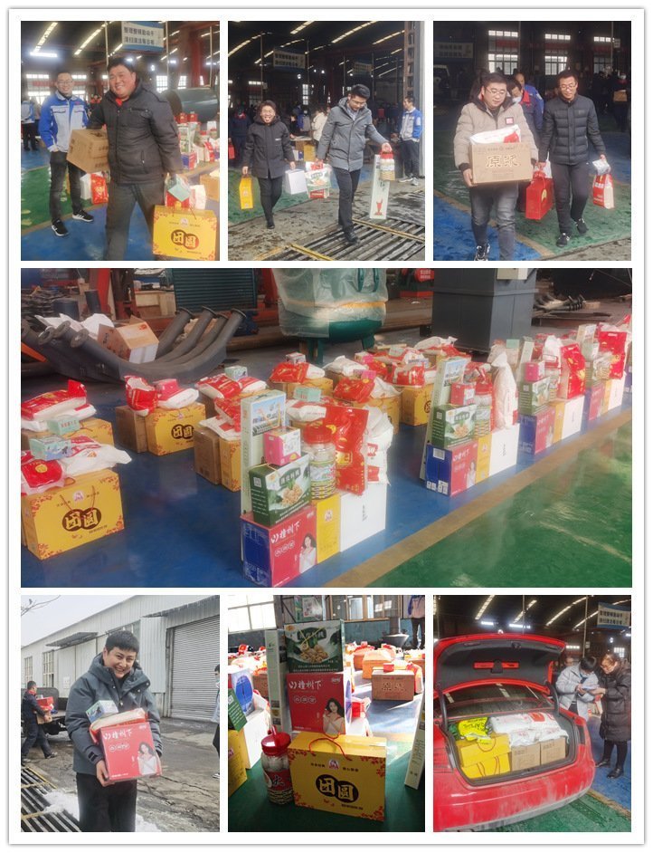 山東金格瑞機械有限公司為全體員工發放暖心的春節福利,一份份實惠的福利捧在員工手里,暖在人人心中。副本 山東金格瑞機械有限公司為全體員工發放暖心的春節福利,一份份實惠的福利捧在員工手里,暖在人人心中。副本